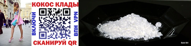 Хочу наркоту Новоульяновск APVP ТГК Марихуана ГАШИШ АМФЕТАМИН
