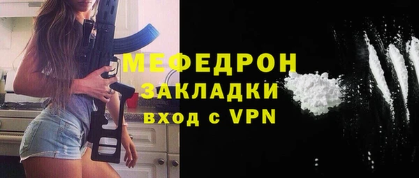 гашиш Арсеньев