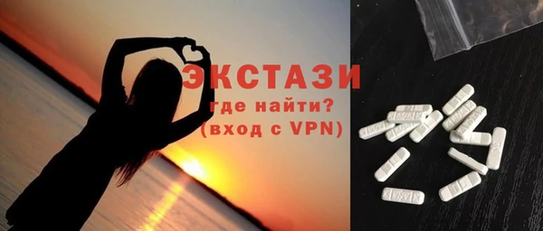 соль курить ск Аркадак