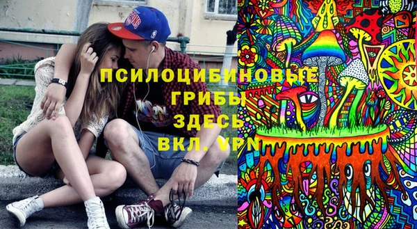 соль курить ск Аркадак