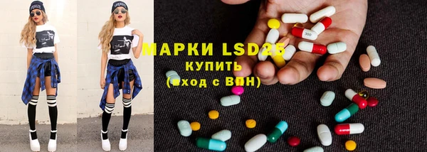 соль курить ск Аркадак