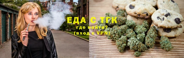 гашиш Арсеньев