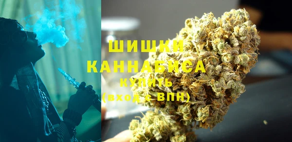 гашиш Арсеньев