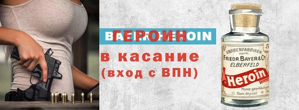 соль курить ск Аркадак