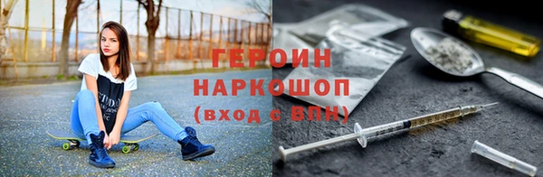 соль курить ск Аркадак