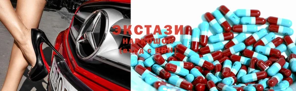соль курить ск Аркадак