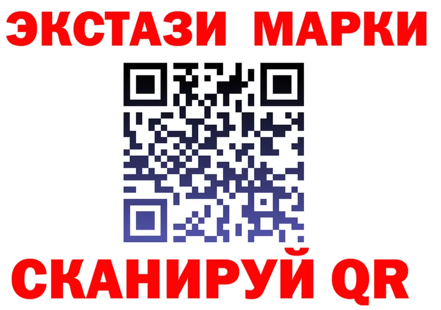 COCAIN Эквадор зеркало площадка hydra Новоульяновск
