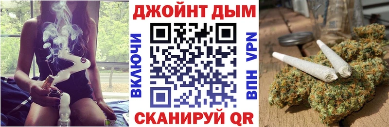 Конопля Ganja  Новоульяновск 